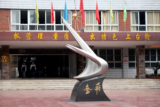 D:\SOFT_PHP_PACKAGE\phptmp\php8D2B.tmp